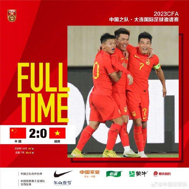 上半场补时2分钟，马竞1-0拉齐奥。